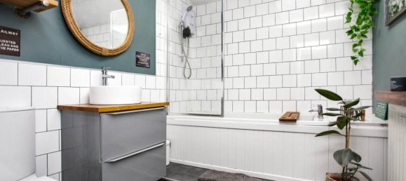 Дом с 4 спальнями в Давентри, Великобритания № 2191 16