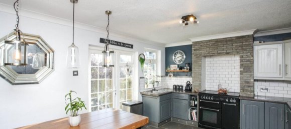 Дом с 4 спальнями в Давентри, Великобритания № 2191 9