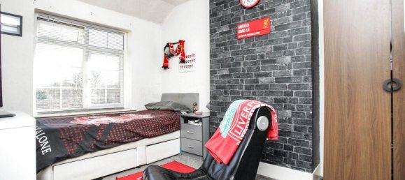 Дом с 4 спальнями в Давентри, Великобритания № 2191 15