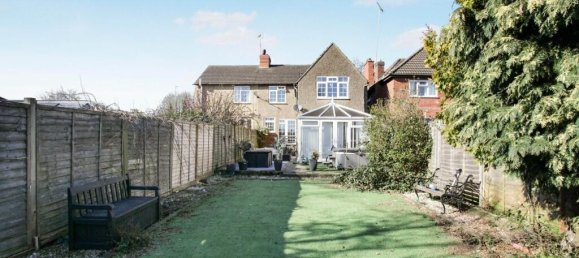 Дом с 4 спальнями в Давентри, Великобритания № 2191 19