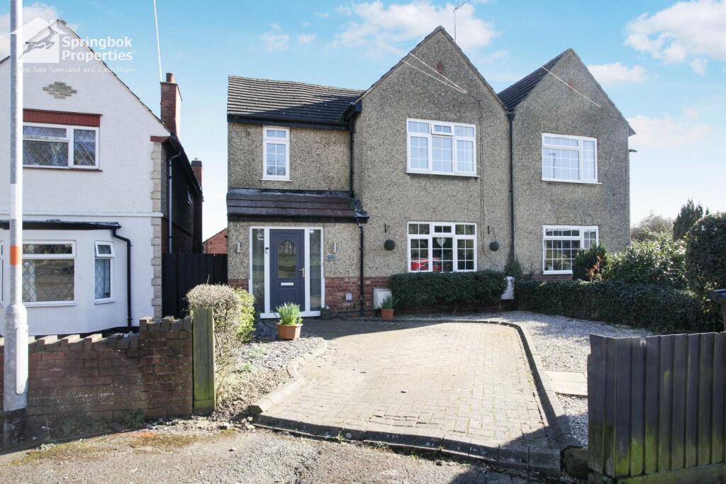 Дом с 4 спальнями в Давентри, Великобритания № 2191