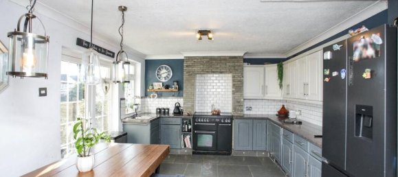 Дом с 4 спальнями в Давентри, Великобритания № 2191 8