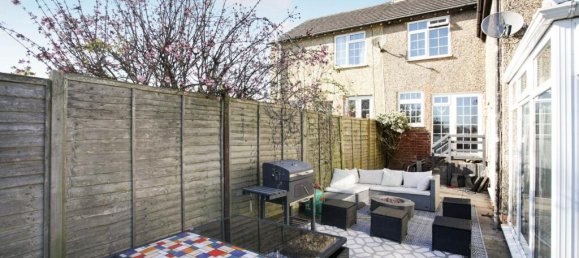 Дом с 4 спальнями в Давентри, Великобритания № 2191 18