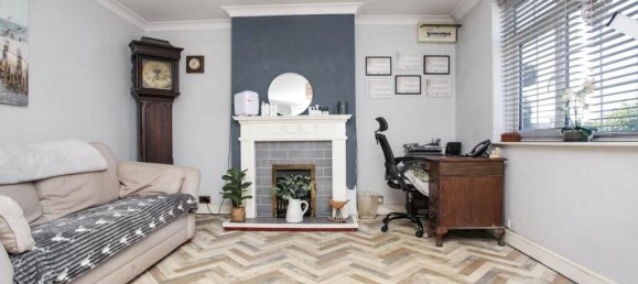 Дом с 4 спальнями в Давентри, Великобритания № 2191 3