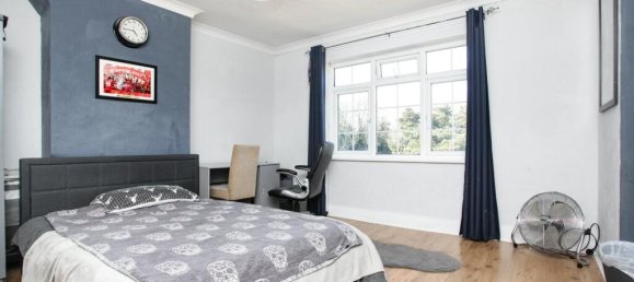 Дом с 4 спальнями в Давентри, Великобритания № 2191 12