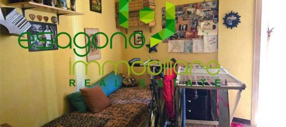 3 Schlafzimmer Wohnung in Syracuse, Italy, Nr. 356837 2