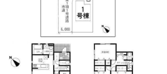 Дом с 4 спальнями в Сайтама, Япония № 6447 2