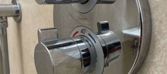 Бунгало с 5 спальнями в Франкфурт на Майне, Германия № 273775 12