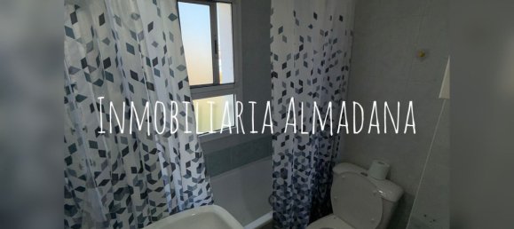 3 bedrooms Apartment in El Puerto de Santa Maria, Spain No. 145719 8