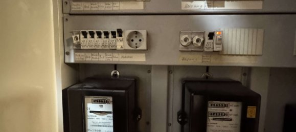 4 غرف نوم تاون هاوس في Rems-Murr-Kreis, Germany رقم 291033 30