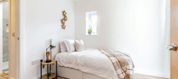 2 Schlafzimmer Gewerbliche Immobilie in South Croydon, United Kingdom, Nr. 8108 12