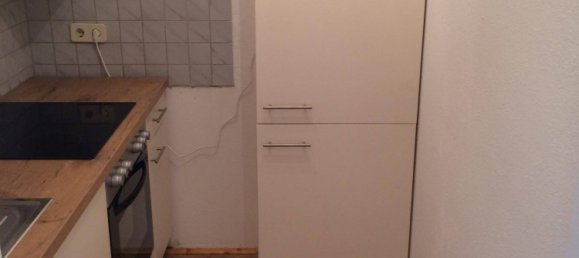 Estúdio em Aldrans, Austria N.º 172017 5