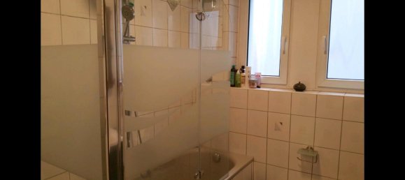 Квартира с 3 спальнями в Konstanz, Германия № 370049 7