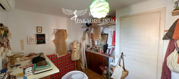 2 غرف نوم منزل في Santa Eulalia Del Rio, Spain رقم 14070 17