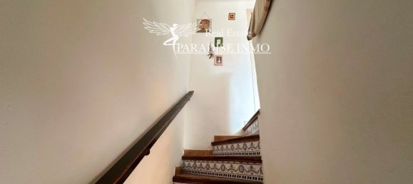 2 غرف نوم منزل في Santa Eulalia Del Rio, Spain رقم 14070 7