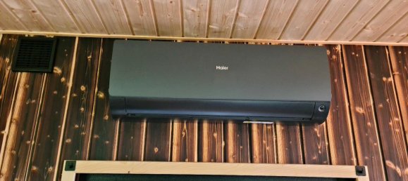 Casa de 1 dormitorio en Duchy of Lauenburg, Germany No. 334392 9