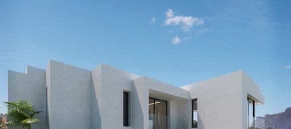  قطعة أرض في Calpe, Spain 800متر مربع رقم 5299 4