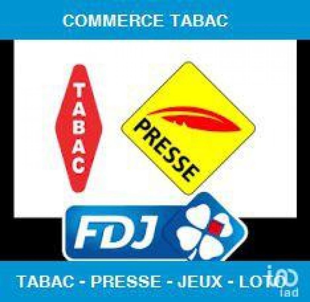 Офис 150м² в Шапель, Франция № 18576