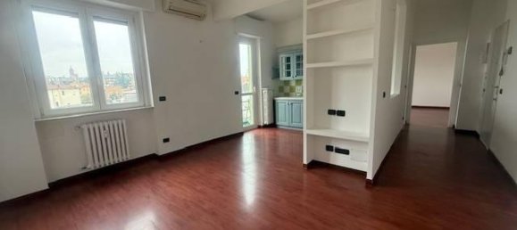 Квартира с 2 комнатами в Монца, Италия № 38136 3