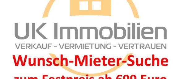 Дуплекс с 2 спальнями в Оффенбах, Германия № 368869 13