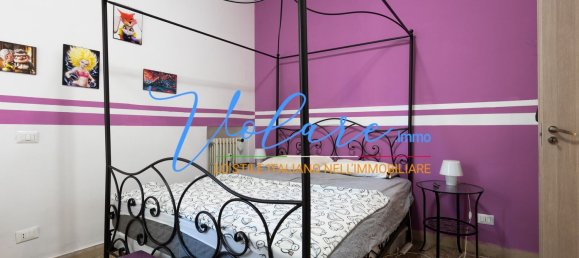 3 chambres Appartement à Rome, Italy No. 313734 17