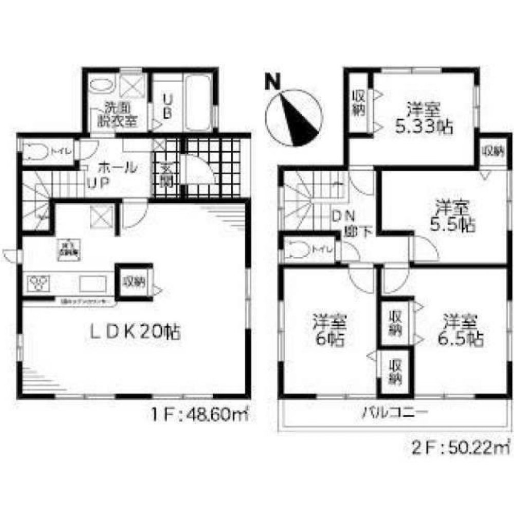 4 bedrooms House in Tokyo, Japan No. 6820