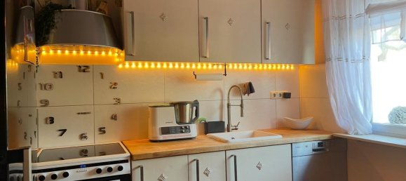 5 غرف نوم تاون هاوس في Offenbach, Germany رقم 364823 5