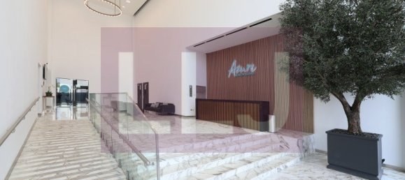 1 Schlafzimmer Wohnung in Al Reem Island, UAE, Nr. 55165 24