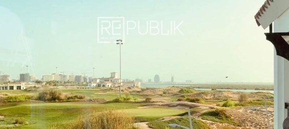 Квартира с 3 спальнями в ANSAM, Остров Яс, ОАЭ № 60040 16