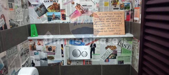 1غرفة عقار تجاري في Vado Ligure, Italy رقم 206362 9