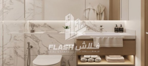 2 Schlafzimmer Wohnung in Al Marjan Island, UAE, Nr. 106687 6