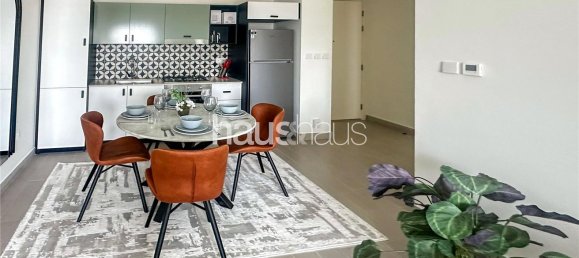 Квартира с 2 спальнями в Дубай Хилс Эстейт, ОАЭ № 100093 5