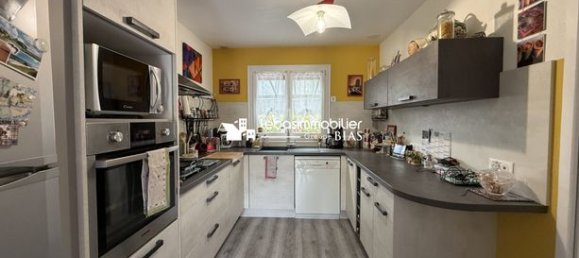 Дом с 3 спальнями в Ивто, Франция № 353051 5