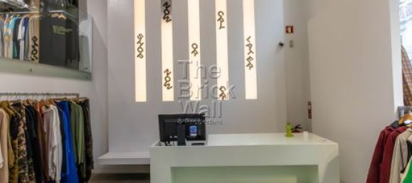  عقار تجاري في Lisbon, Portugal 203متر مربع رقم 87403 15