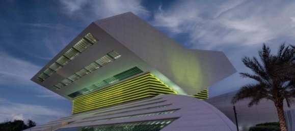 Terrain à Dubai, UAE 3716m² No. 8991 5