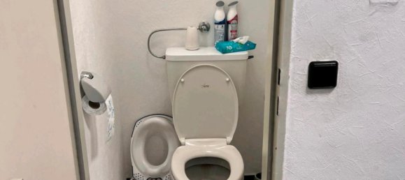 1 bedroom Apartment in Neu-Ulm, Germany No. 363155 10