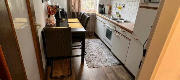 1 bedroom Apartment in Neu-Ulm, Germany No. 363155 7