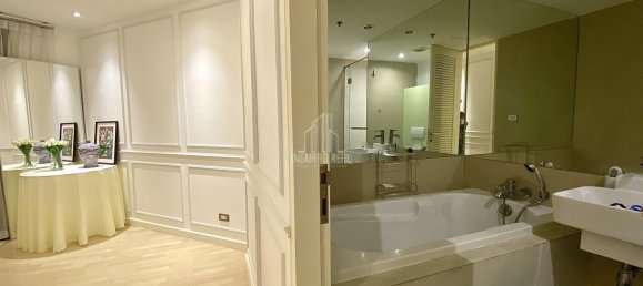 1 Schlafzimmer Eigentumswohnung in Watthana, Thailand, Nr. 8868 4