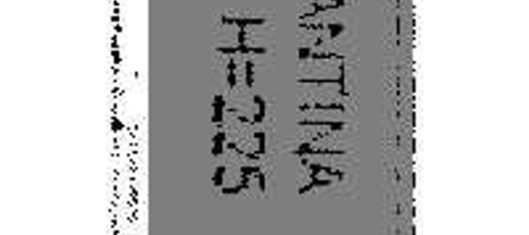 3 bedrooms Apartment in Casorate Primo, Italy No. 360867 23