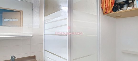 Studio à Orléans, France No. 218627 3