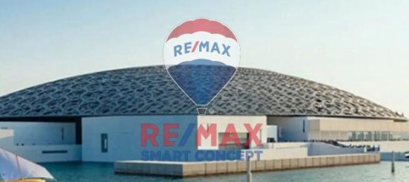 625m² Land in Saadiyat Island, UAE No. 20075 6