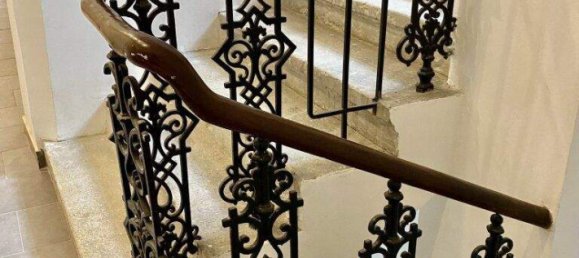 Квартира с 3 комнатами в Вена, Австрия № 207561 2