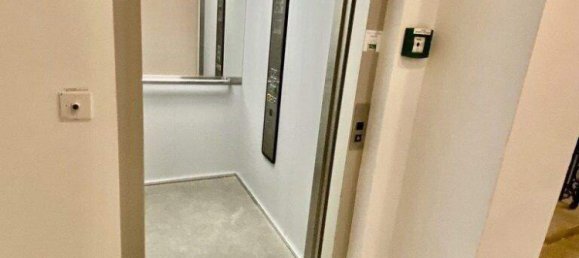 Квартира с 3 комнатами в Вена, Австрия № 207561 13