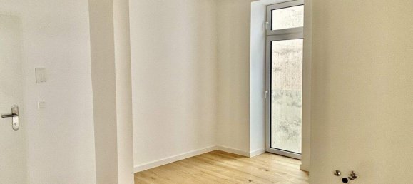 Квартира с 3 комнатами в Вена, Австрия № 207561 5