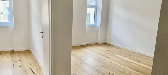 Квартира с 3 комнатами в Вена, Австрия № 207561 4