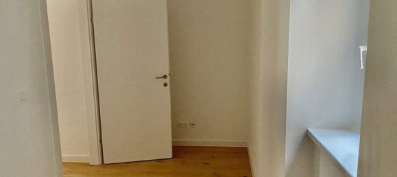 Квартира с 3 комнатами в Вена, Австрия № 207561 7