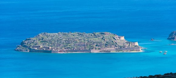 4 bedrooms Commercial property in Lasithi, Greece No. 252 6