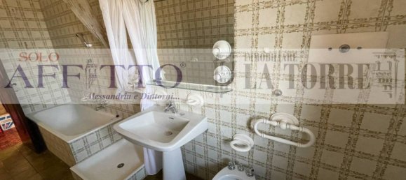 2 chambres Appartement à Alessandria, Italy No. 289892 21