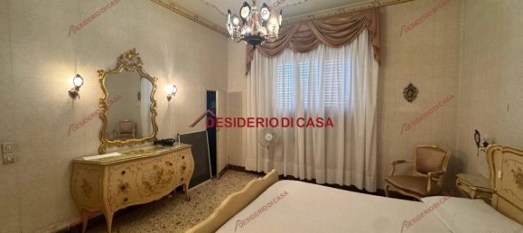 3 غرف نوم شقة في Mazara del Vallo, Italy رقم 352085 27