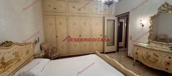 3 غرف نوم شقة في Mazara del Vallo, Italy رقم 352085 25